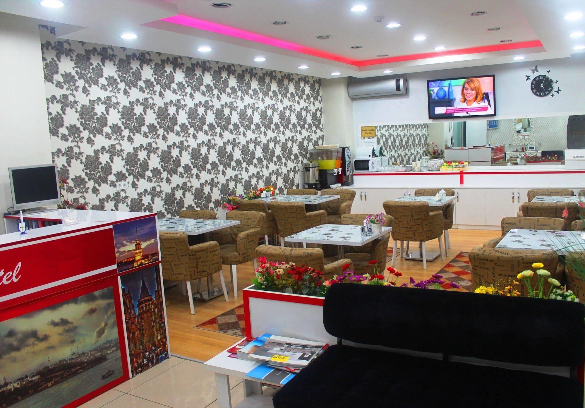 Avcilar Inci Hotel Стамбул Екстер'єр фото